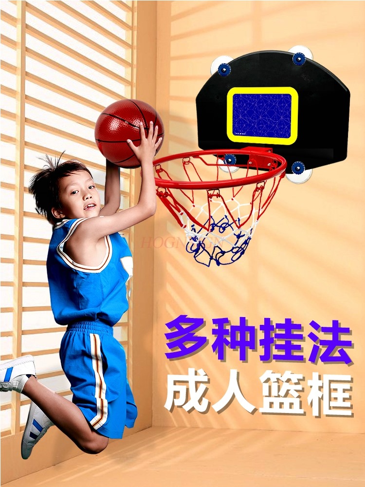 Indoor Sport And Outdoor Sports - Basketbol çerçevesi asılı standart çerçeve, delme