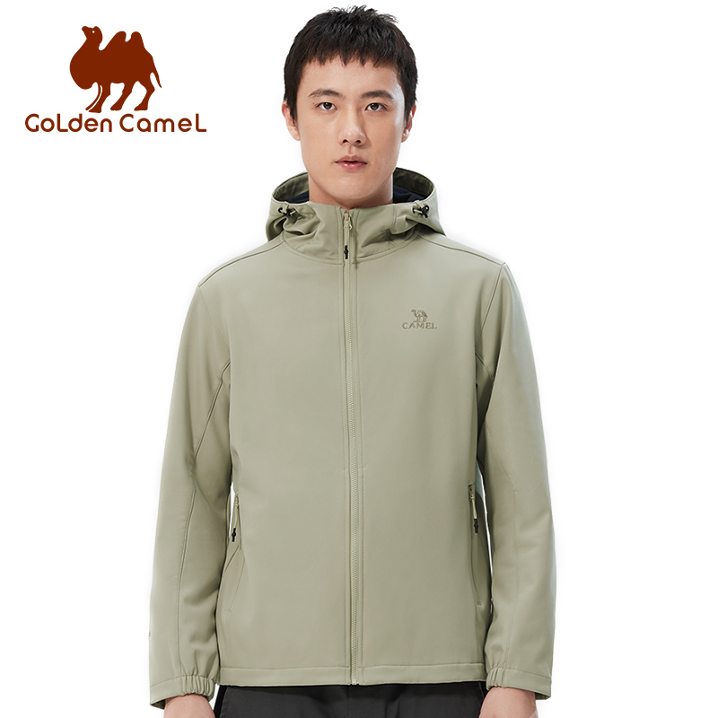 Outdoor Sport Coat - ALTIN ​​DEVE Erkekler için Yürüyüş Ceketleri