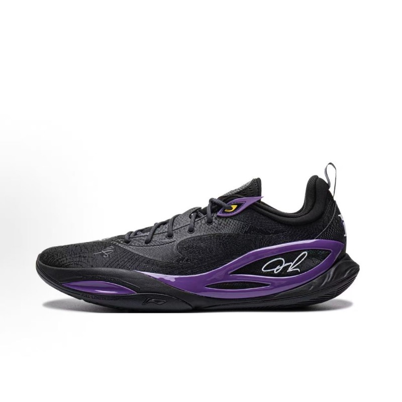 Outdoor Sport Brand Shoes - Orijinal Marka Basketbol Ayakkabıları Rahat Açık