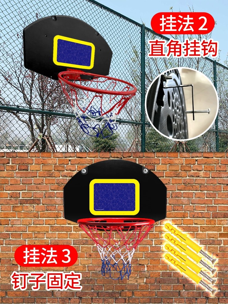 Basketbol çerçevesi asılı stan - Indoor Sport And Outdoor Sports incelemesi ve fiyatı