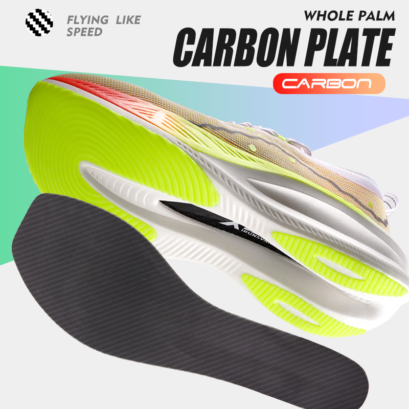 IRUNSVAN Tam Palm Karbon Plaka - Outdoor Sport Court incelemesi ve fiyatı