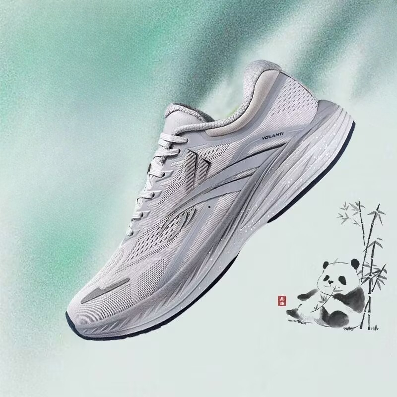Tasarımcı Marka Koşu Ayakkabıl - Outdoor Sport Brand Shoes incelemesi ve fiyatı
