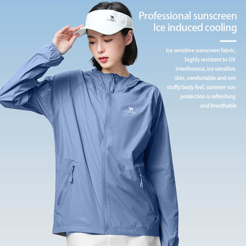 ALTIN ​​DEVE erkek Güneş Koruy - Outdoor Sport Coat incelemesi ve fiyatı