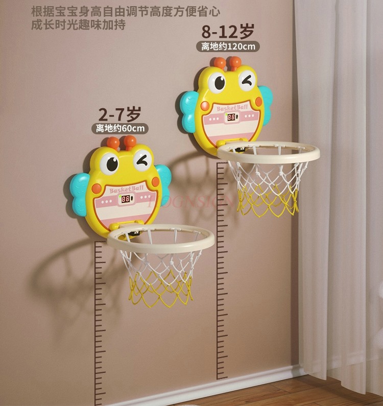 Çocuk Kapalı Basketbol Çerçeve - Indoor Sport And Outdoor Sports incelemesi ve fiyatı