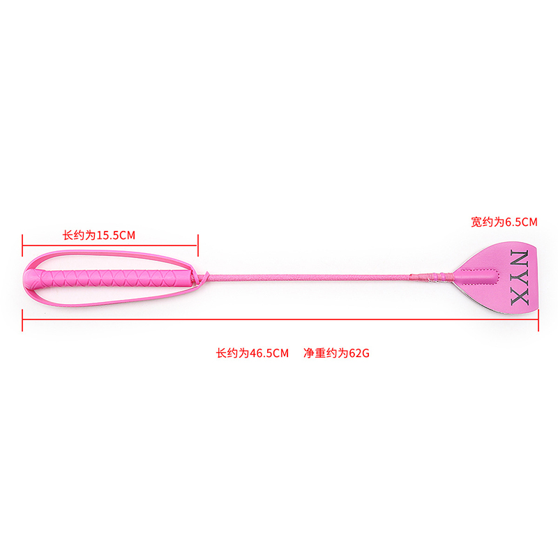 46.5cm Deri Uzun Düz Kırbaç Fl - Riding Crop Dressage incelemesi ve fiyatı